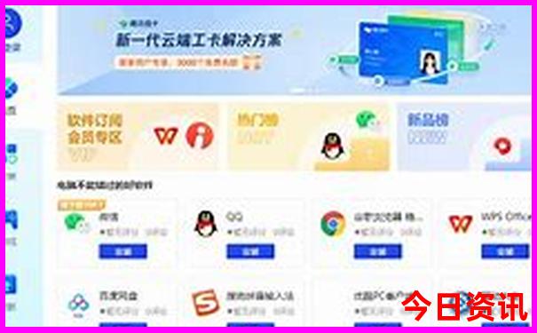 北京南站周边有什么好玩的地方