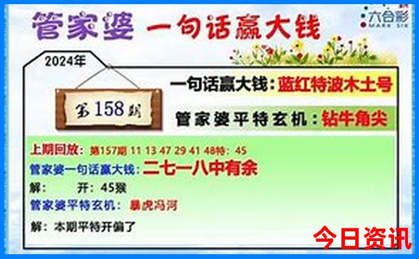 成都必玩景点排名榜前十名