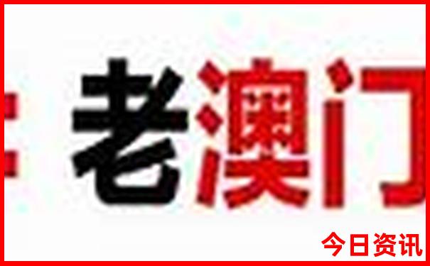 北京值得带孩子去的地方有哪些